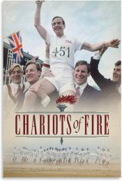 cover of chariots of fire film