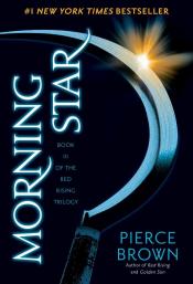 Morning Star by Pierce Brown 