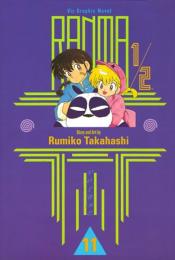 Ranma V11.jpg