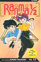 Ranma V12.jpg