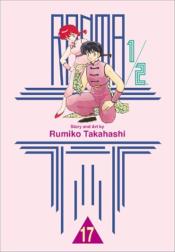Ranma V17.jpg