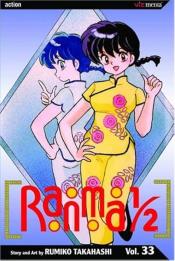 Ranma V33.jpg