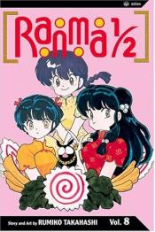 Ranma V8.jpg