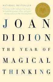 The Year of Magical Thinking cover art