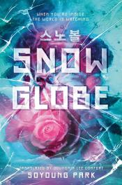 Snowglobe by Soyoung Park 