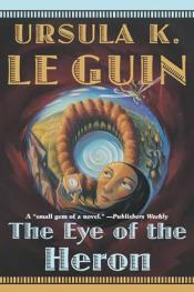 The Eye of the Heron by Ursula K. Le Guin.jpg