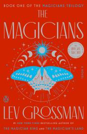 The Magicians by Lev Grossman 