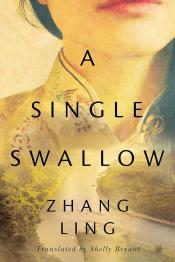 A Single Swallow by Zhang Ling 