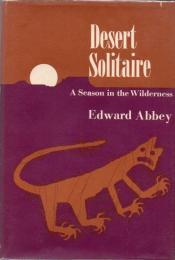 Book cover - Desert Solitaire