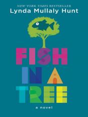 Fish in a Tree bookcover