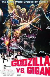 Godzilla vs. Gigan Godzilla vs. Gigan