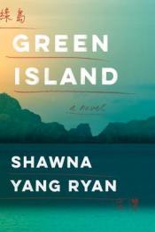 Green Island cover art