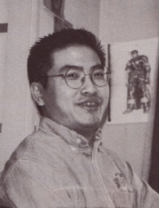 Kentaro Mirua