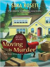 Moving is Murder Moving is Murder