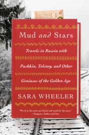 Mud and Stars cover art