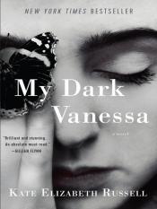 My Dark Vanessa book cover