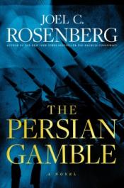 Persian Gamble