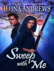Sweep with Me cover Sweep with Me cover