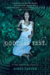 the goddess test