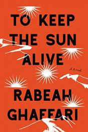To Keep the Sun Alive cover art