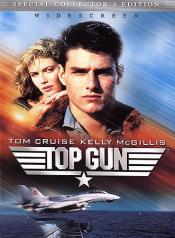 Top Gun DVD