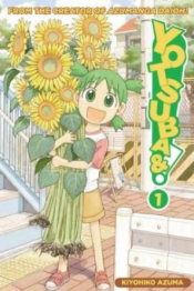 Yotsuba&! - Kiyohiko Azuma Cover Art